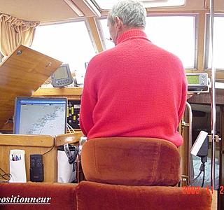 L'intérieur de votre table à carte, rangée ou pas... ;-)