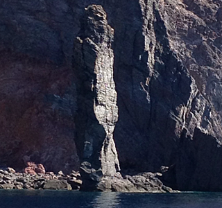 Falaises et reliefs vus du bateau